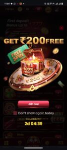 WhatsApp-Image-2025-11-15-at-11.05.36-AM-1-135x300